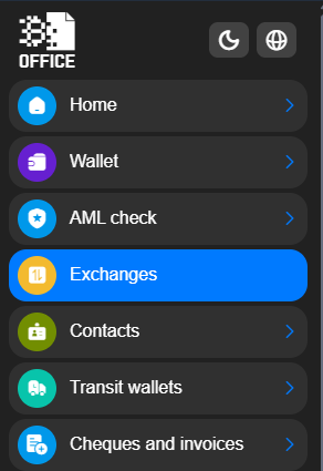 Crypto Office menu