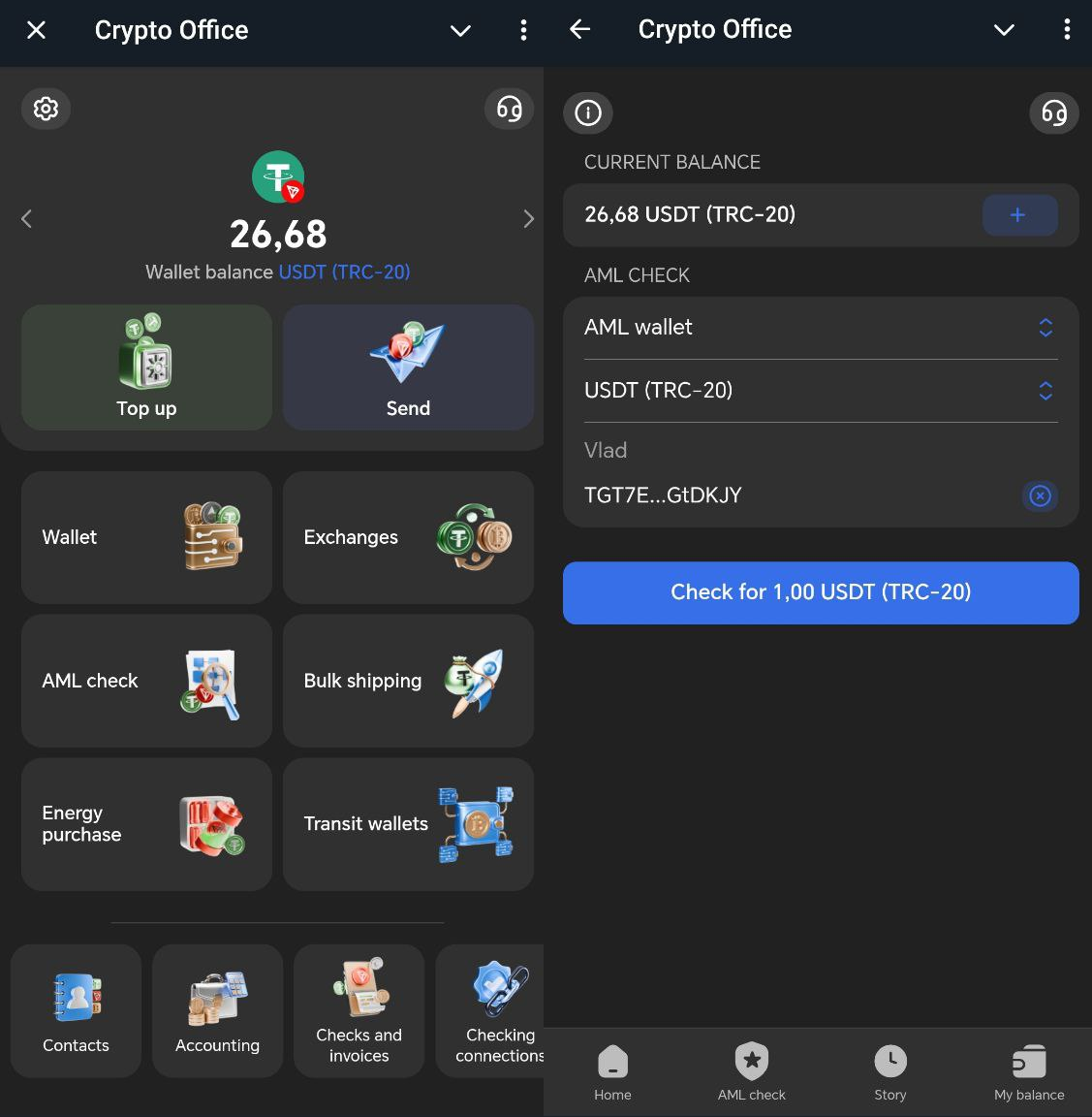 How to check crypto address?