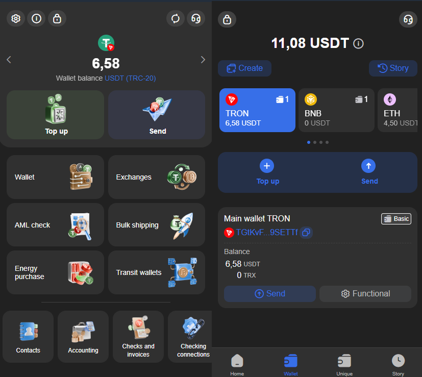 Crypto Office miniapp