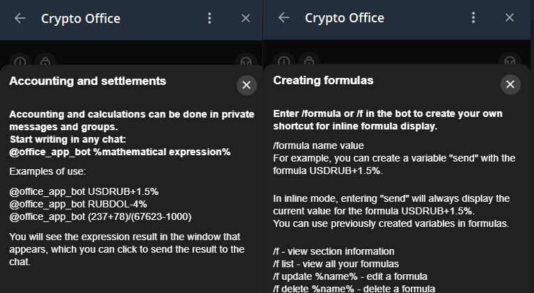 How to account crypto