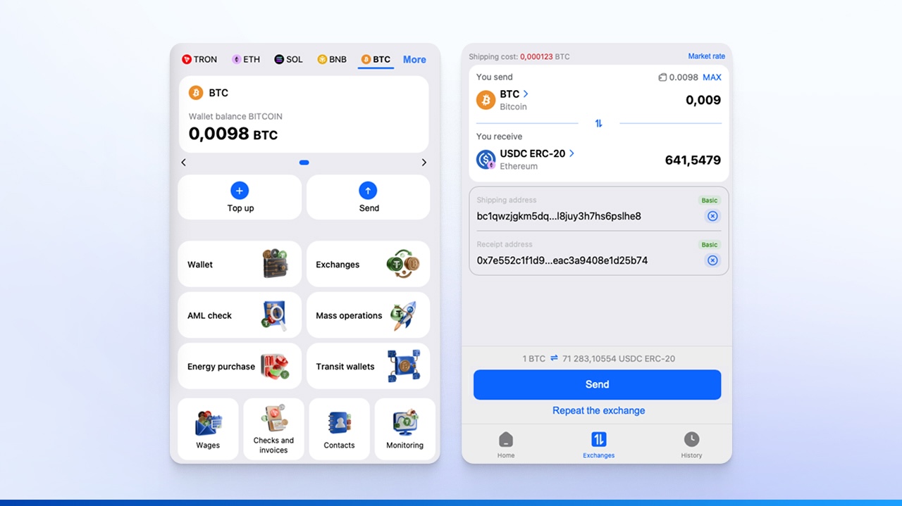 Кошелек Crypto Office Биткоин