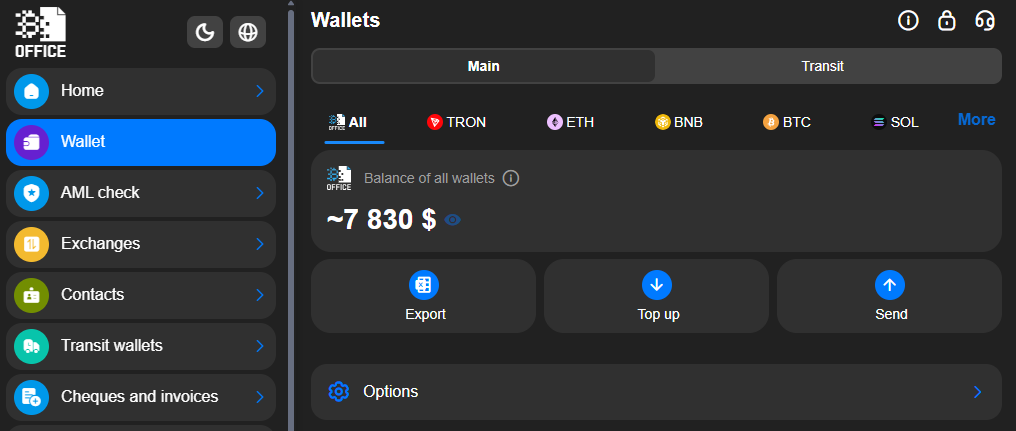 Telegram Crypto Wallet main screen