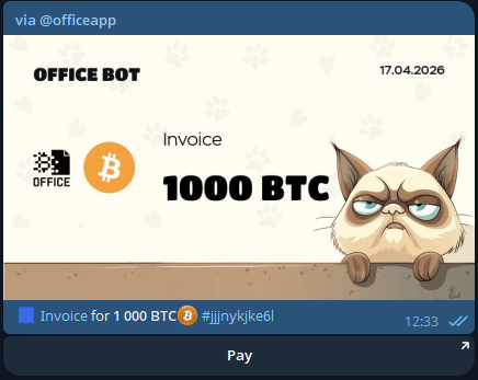 Crypto BTC invoice