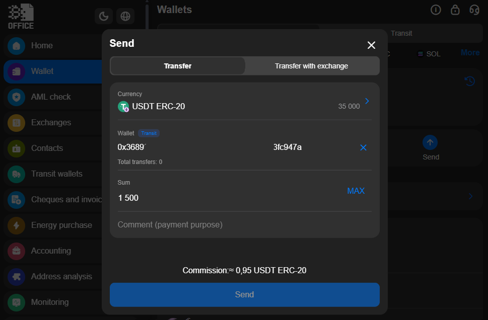 Crypto Transfer Interface