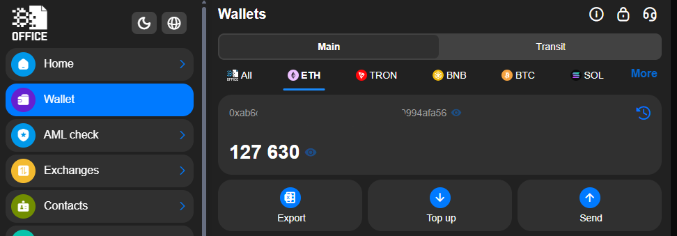 Crypto Wallet Main Screen