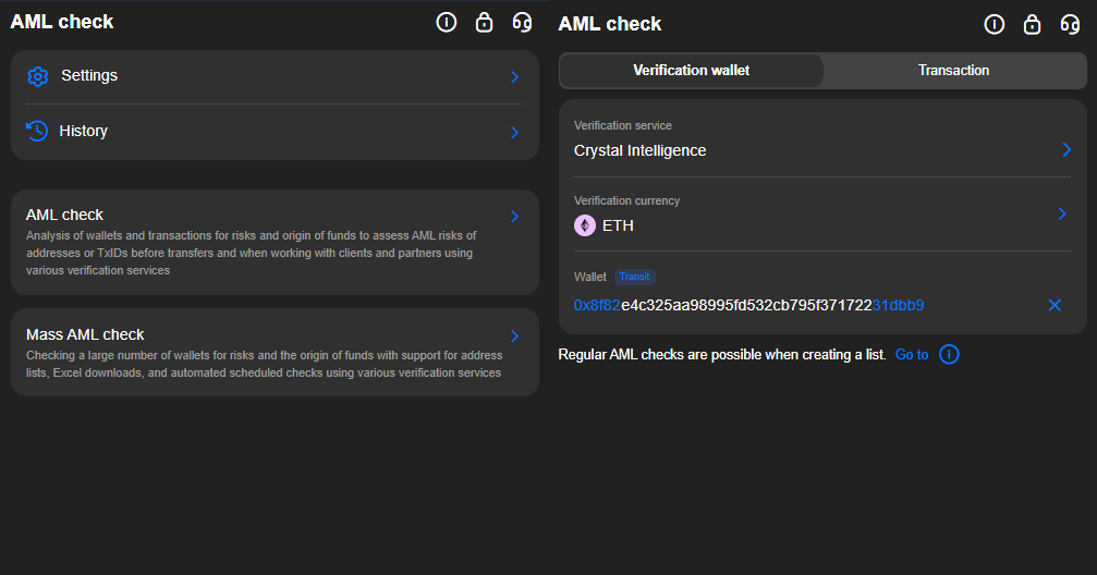 Crypto AML Check