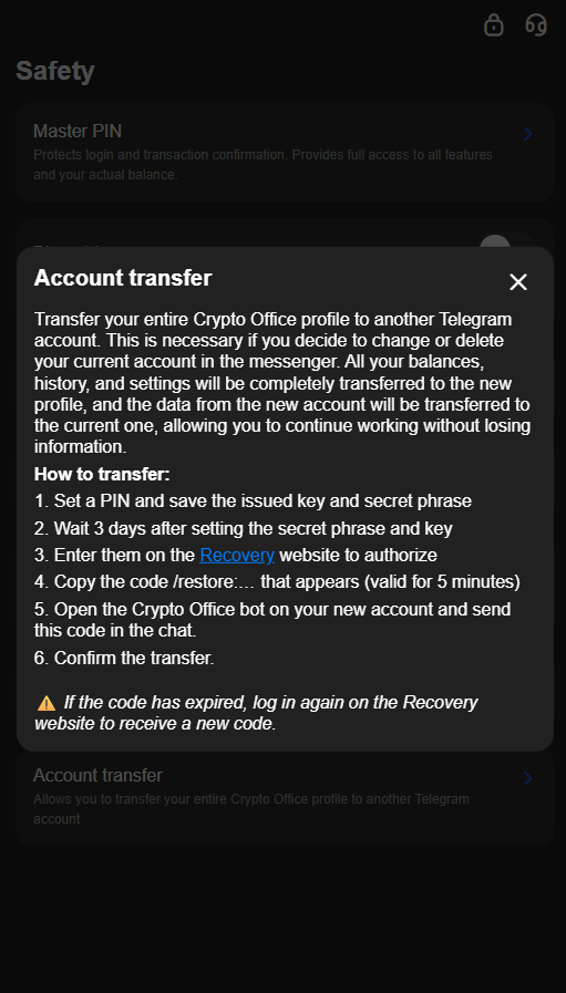 Account Transfer
