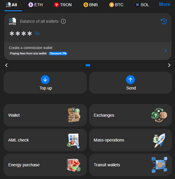 Crypto Wallet