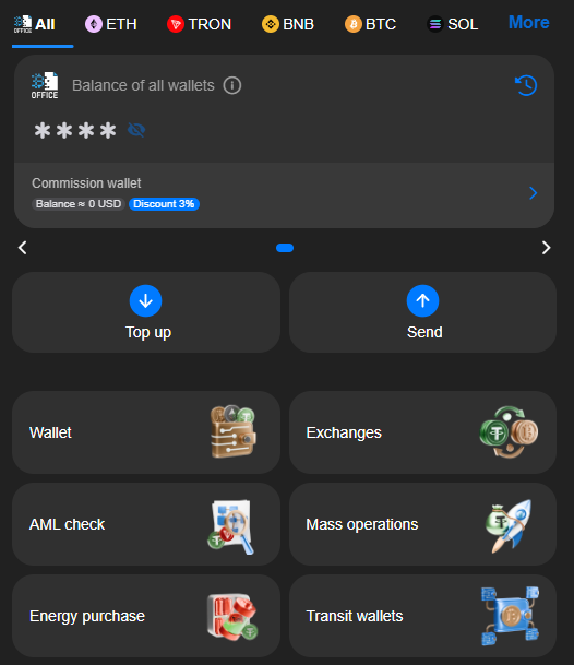 Crypto Wallet Interface